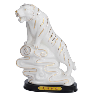 陶瓷十二生肖摆件白色全套鼠牛龙蛇马羊猴鸡狗猪客厅招财风水家居