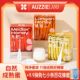 28支 澳蜂原勺子蜂蜜便携小包装 12g 洋槐百花枸杞蜂蜜小支年货礼
