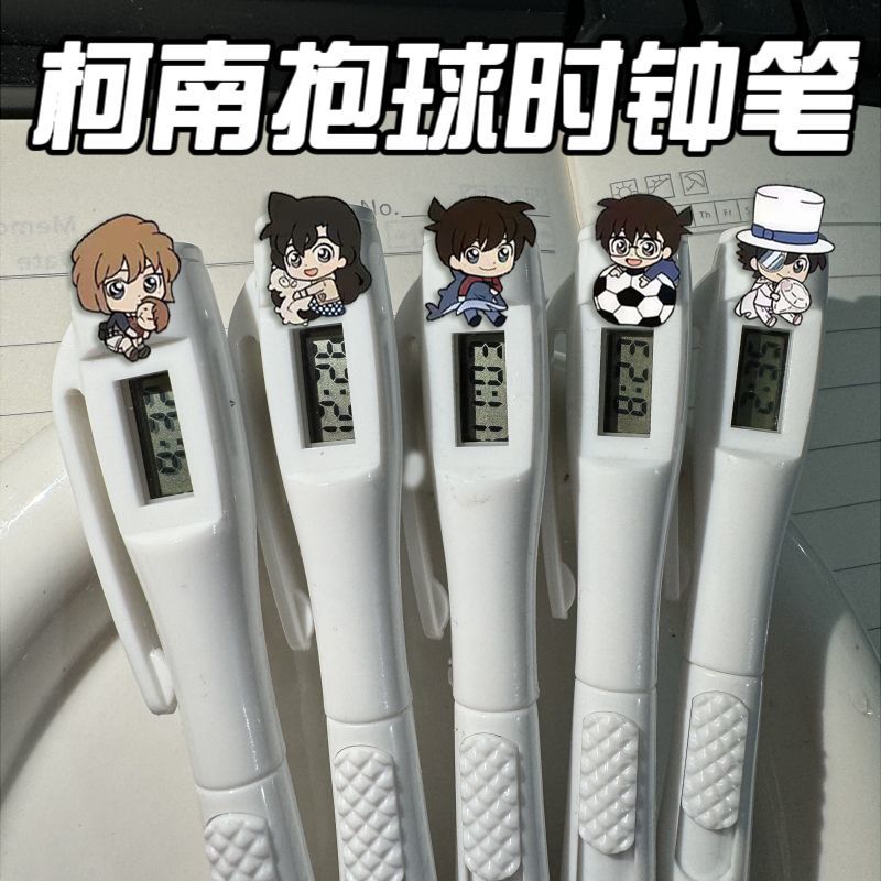 名侦探柯南时钟笔基德新一考试静音挂钟学生书写直液替换按动笔学