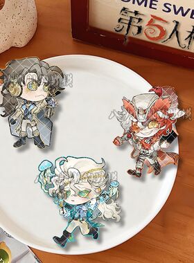 第五人格胸针艺术馆作曲家佣兵火灾调查员周边徽章摆件饰品学生礼