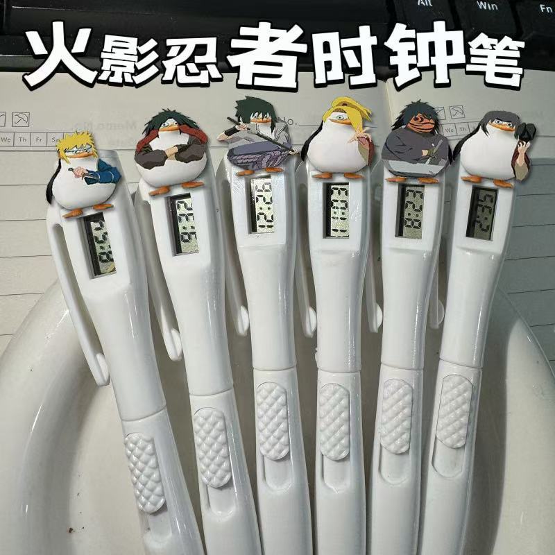 火影忍者电子考试笔鼬带土水门佐助迪达拉笔学生书写直液式文具笔