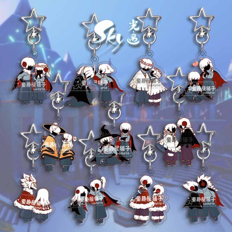 SKY光遇CP星星钥匙扣巫师正太书虫白鸟双面亚克力书包挂件学生礼