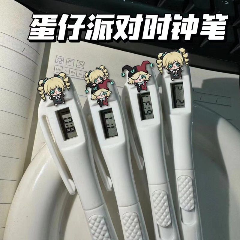 蛋仔派对时钟笔哑女在逃惊魂夜考试中性办公学习直液式刷题笔学生