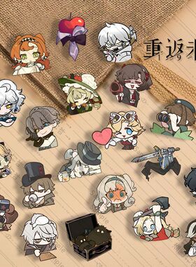 重返未来1999q版胸针徽章斯奈德维尔汀兔毛手袋学生闺蜜饰品摆件