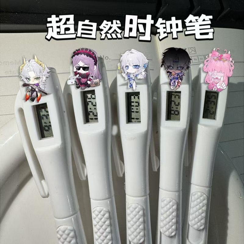 超自然行动组时钟笔游戏周边逍遥考试静音学生书写直液替换按动笔