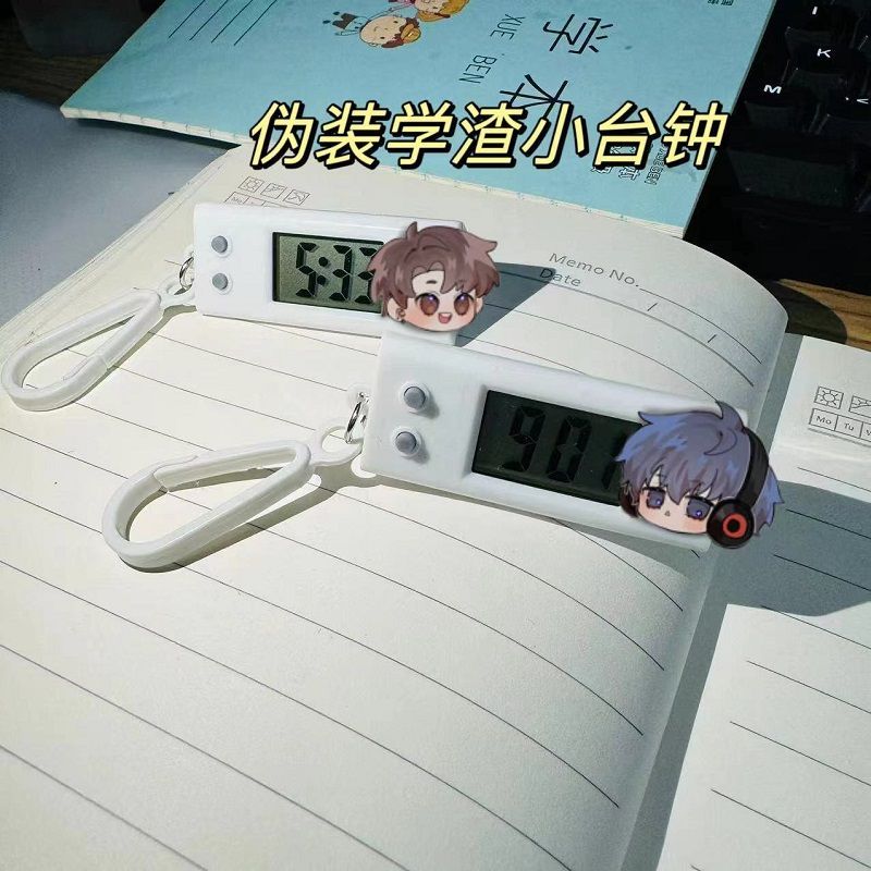 伪装学渣小挂表耽美贺朝谢俞学生考试专用电子表书包挂件同学礼物