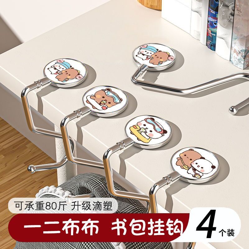 一二布布书桌挂钩可爱动漫卡通少女心学生礼物承重防滑免粘贴挂钩