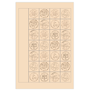 四尺对开复古瓦当格子书法作品纸毛笔专用软笔七言三开比赛五言28格参赛56古诗用纸字四开展示写的40学生4尺