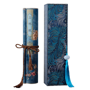 上林赋长卷字帖全篇五米成人临慕毛笔练字帖5米带礼盒临慕硬笔成人手工diy卷轴楷书送男友女友男朋友女手抄