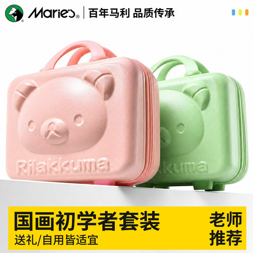 【初学入门首选】国画初学者套装