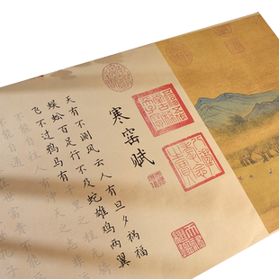 寒窑赋字帖簪花小楷临慕字贴颜体硬笔书法临摹钢笔式毛笔专用字帖套装软笔练字帖初学者入门正楷