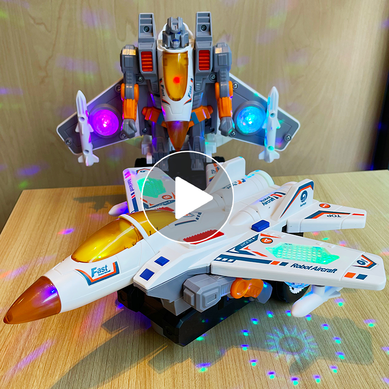 儿童电动变形机器人战斗机2一4岁3男孩6宝宝益智音乐直升飞机玩具