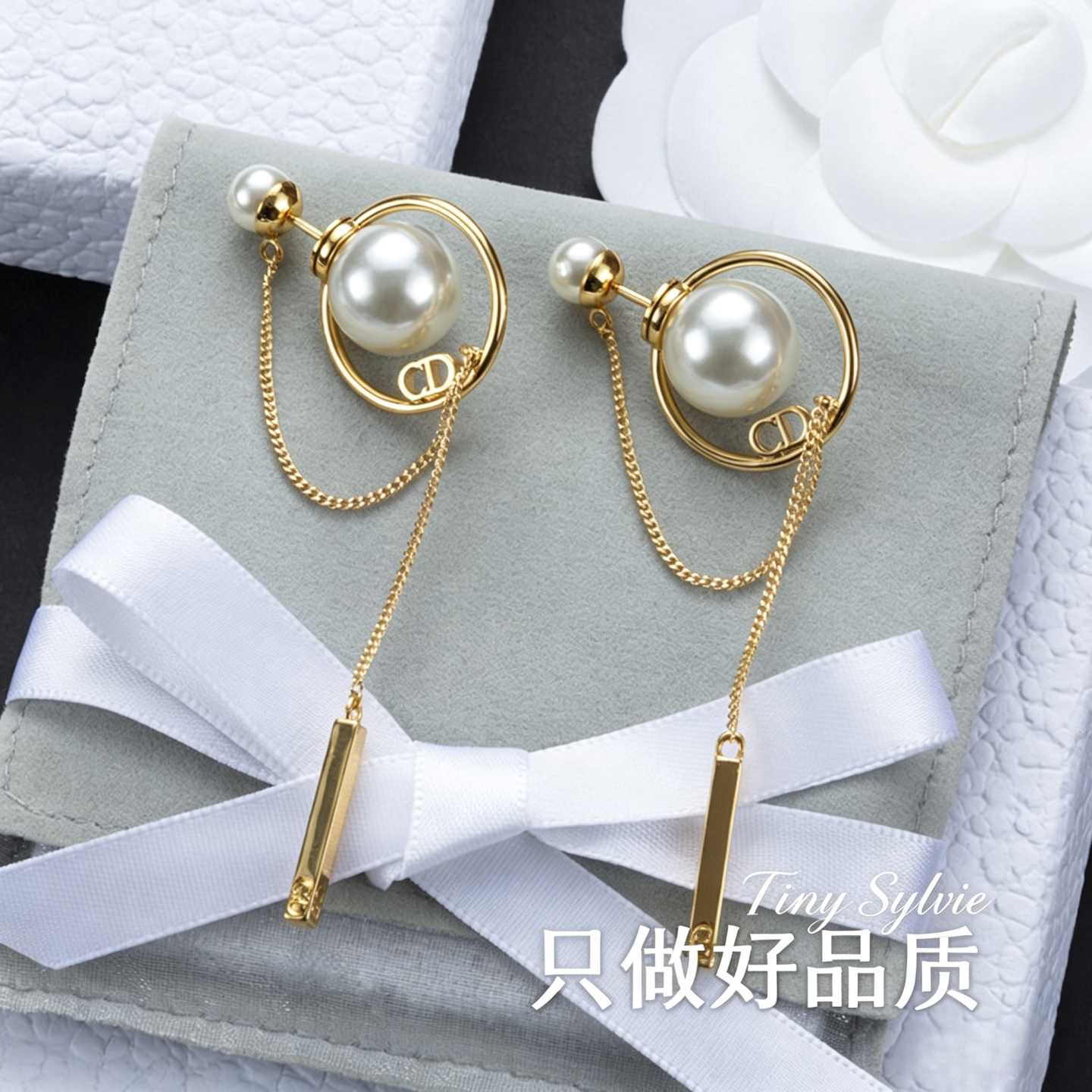 小众轻奢前后珍珠链条CD耳钉