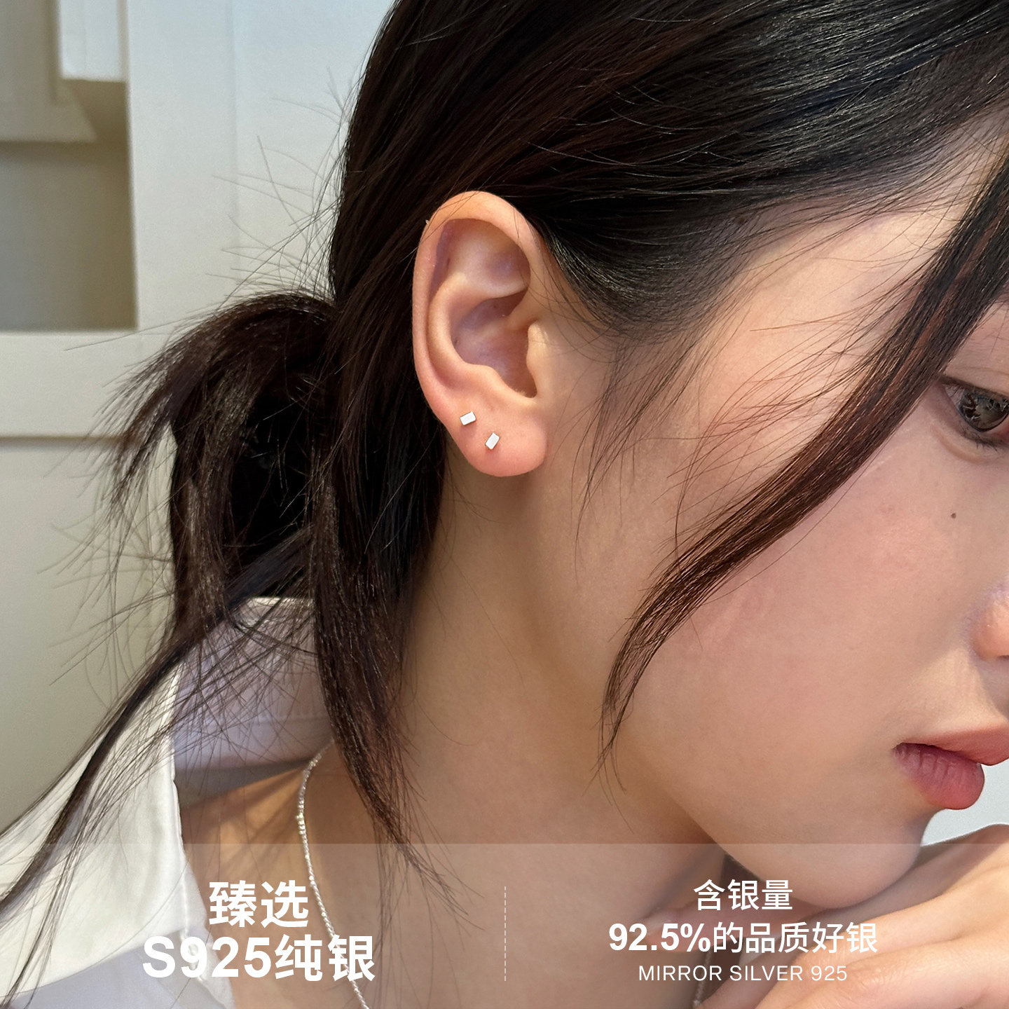 Tiny Sylvie 耳钉纯银999方块男女耳环耳饰 2026新款高级感