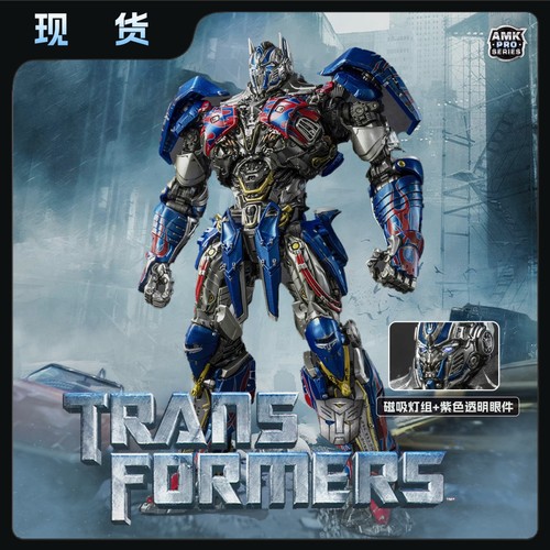 Yolopark正版变形金刚5最后的骑士擎天柱预拼装 金属模型骑士柱