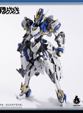 先行预定 哮星 Howling Star核诚治造交错战线科拉达可动拼装模型