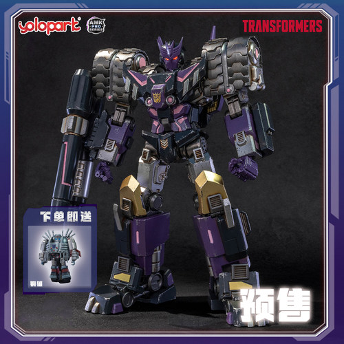 Yolopark变形金刚正版AMKPRO系列IDW塔恩预组装金属拼装可动模型