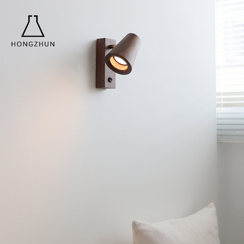 北美黑胡桃木极简壁灯设计师民宿酒店已加入米家APP自带开关灯具