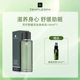 SPA 寂静山庄 芳疗抗皱身体油 英国TEMPLE 100ml 瓶