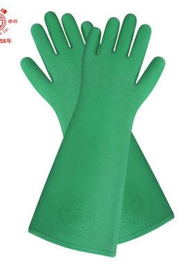 ANQUAN 橡胶耐酸碱手套 绿色均码 天然橡胶 450±15mm 耐磨防水橡胶手套 实验室工业用劳保手套 开票