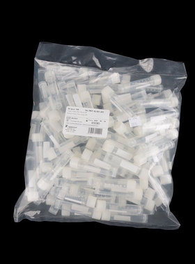 Sarstedt螺旋管 10ml 自立灭菌装 莎斯特进口PP塑料试管62.551.201 耐高温刻度样品管100只/包 实验室冻存管