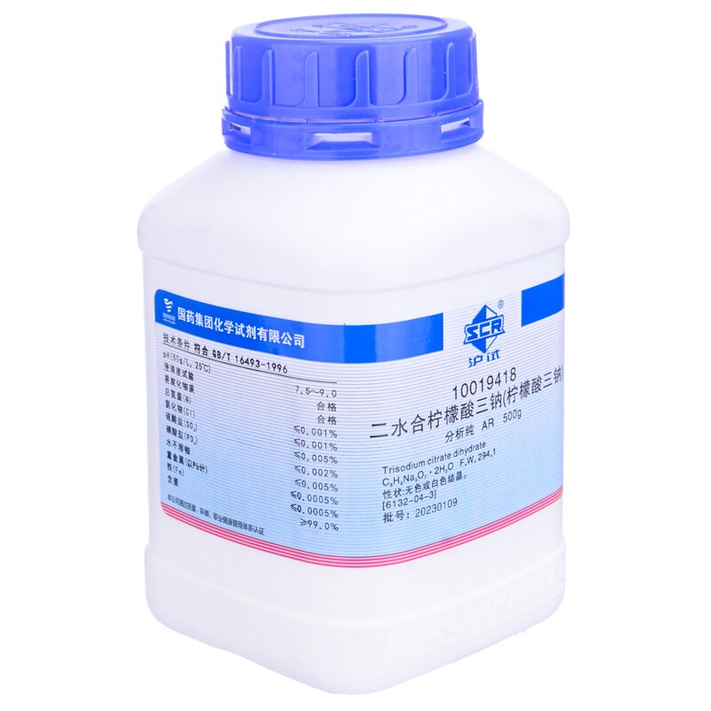 沪试 柠檬酸三钠,二水 ar 500g/瓶 缓冲液 工业级枸橼酸钠 6132-04-3