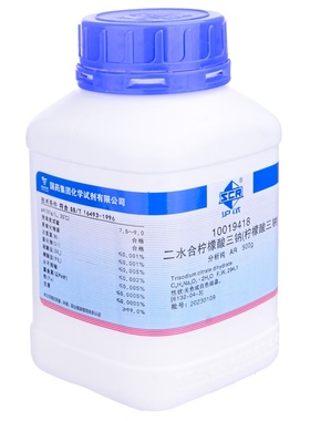 沪试 柠檬酸三钠，二水 AR 500g/瓶 缓冲液 工业级枸橼酸钠 6132-04-3 细菌培养基 多价络合剂 10019418