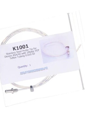 K1001可适配戴安AS-40/AS-DV自动进样器不锈钢探针 不锈钢探针+FEP特氟龙管0.010 ASA/40美国Envexp替040836