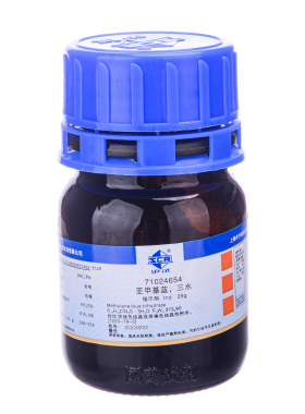 沪试 亚甲基蓝，三水 Ind 25g/瓶 碱性蓝9 细菌染色剂 7220-79-3 配制脱落细胞检验染色液 氧化还原指示剂