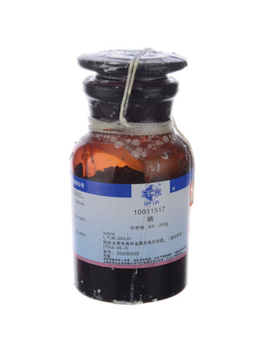 沪试碘催化剂测定油脂的碘值