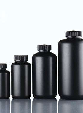 小口避光试剂瓶 大口样品瓶 避光样品瓶HDPE黑色防紫外线瓶  塑料广口溶剂瓶, 细口瓶开票
