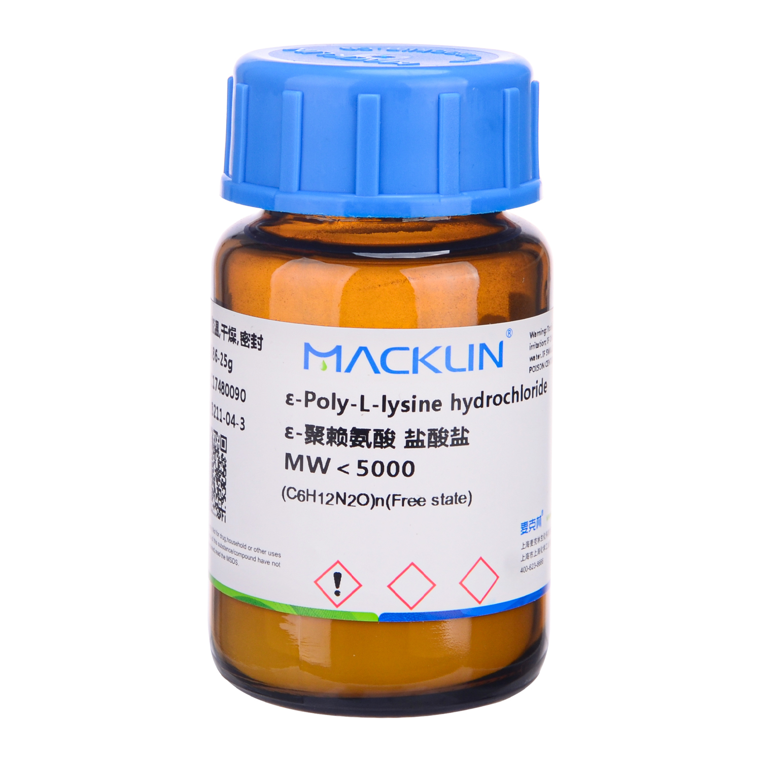 ε-聚赖氨酸25g MW＜5000 Macklin实验试剂28211-04-3 麦克林化学化工溶剂P832586