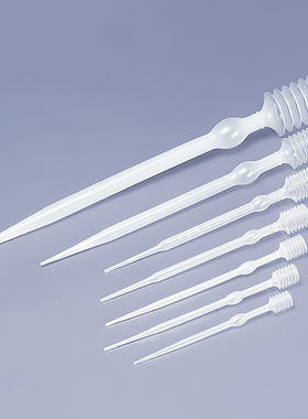 NIKKO伸缩式滴管 LDPE弹簧式塑料滴管1ml2ml3ml5ml10ml20ml50ml进口低密度聚乙烯塑料吸管