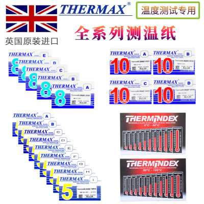 Thermax测温纸不可逆TMC热敏试纸