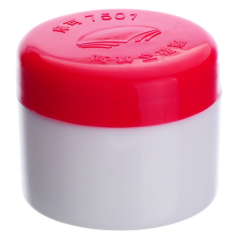 7501高真空硅脂 50g/瓶 活塞密封真空硅脂 磨口接口润滑硅脂  摩可