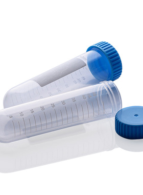 Biosharp 50ml螺口圆底离心管 BS-500-MY 离心力8000xg