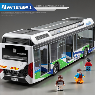淘童年大号合金巴士公交车玩具儿童仿真公共汽车校车客车模型男生