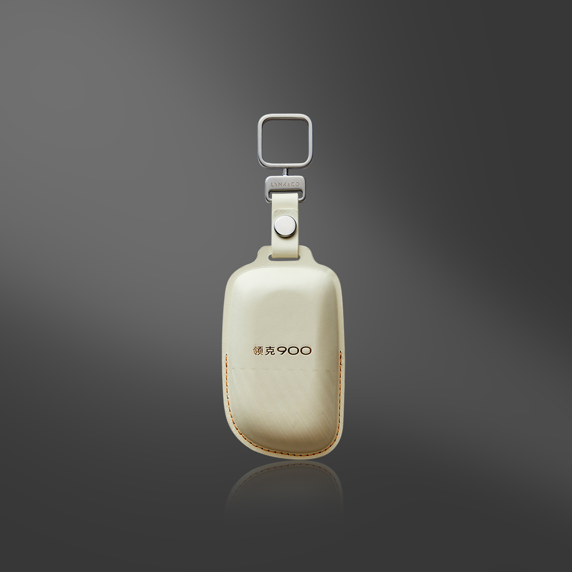 领克900车载车钥匙保护套