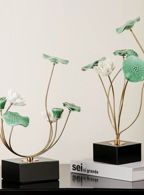 现代荷叶家居新中式装饰品客厅电视柜玄关陶瓷工艺品创意轻奢摆件