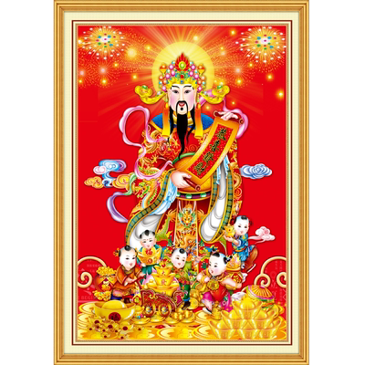 财神自粘贴画乔迁开业店面必选画