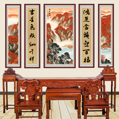中堂画国画山水画客厅挂画农村堂屋大气壁画鸿运当头自粘画迎客松