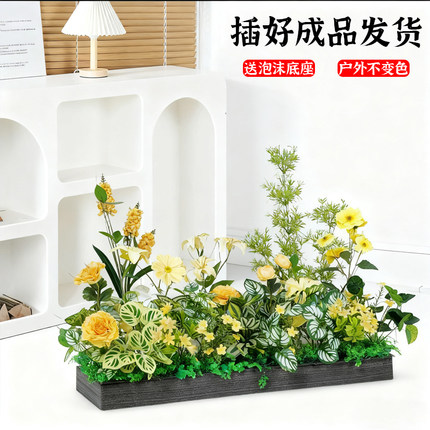 仿真绿植花槽造景隔断组合花箱假植物室内橱窗下落地景观装饰摆件