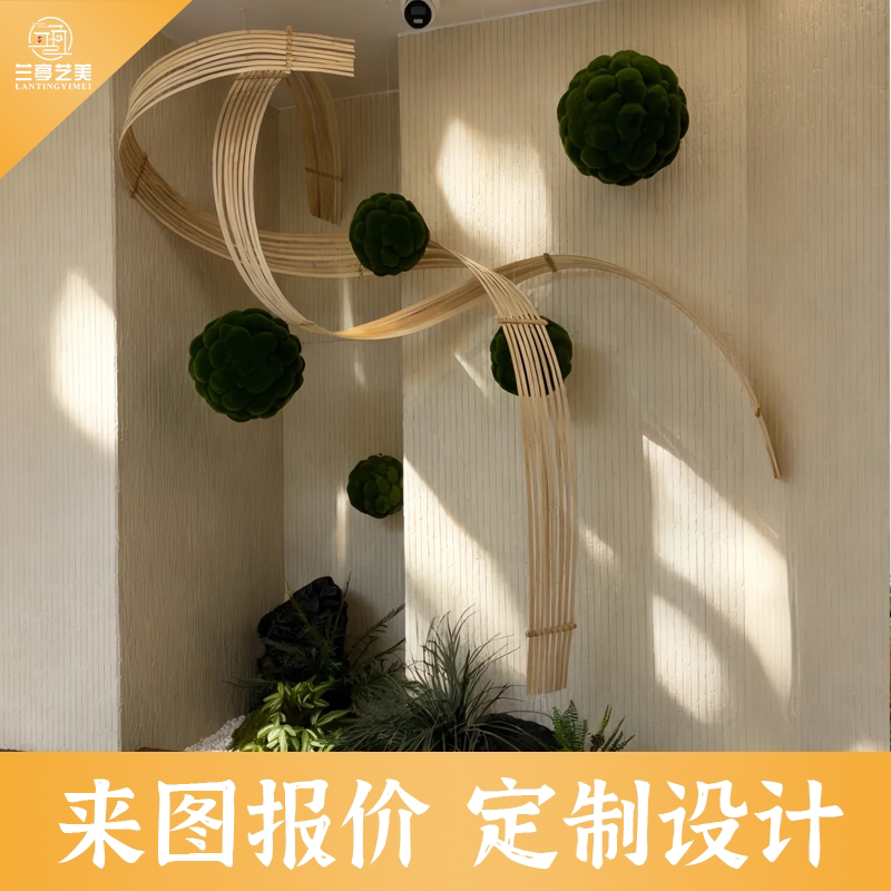竹编仿真苔藓球植物造景庭院装饰仿真绿植