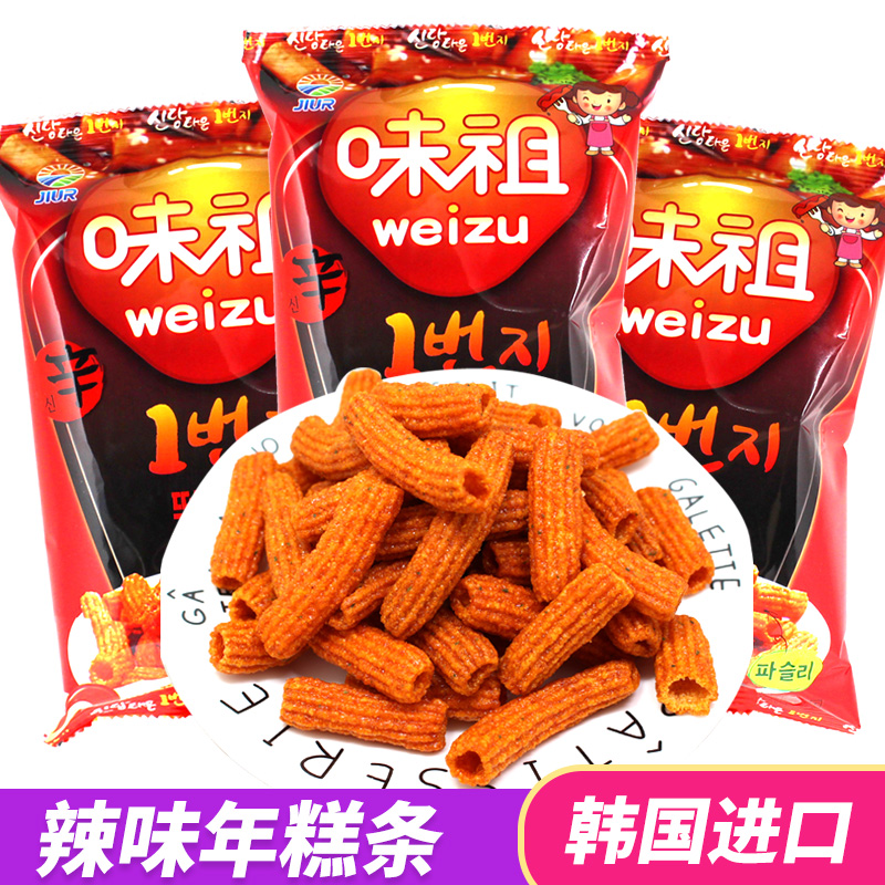 韩国进口九日甜辣炒年糕条100g*3袋 味祖打糕条膨化零食小吃包邮