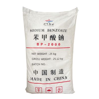 枣庄同泰维润苯甲酸钠工业级老国标防腐剂保鲜剂 防腐专用25kg