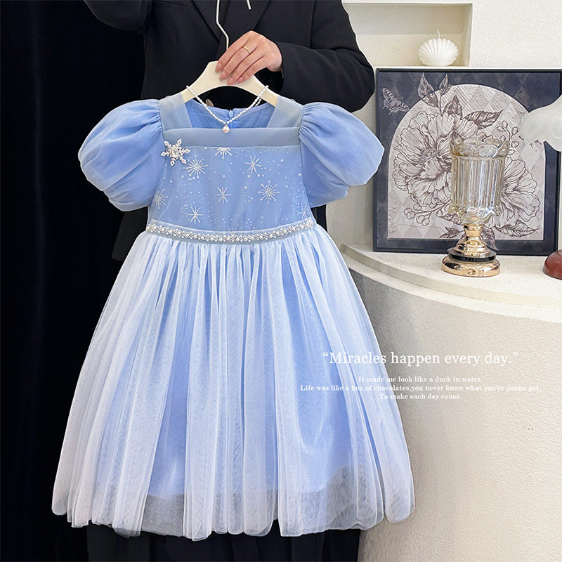 女童爱莎公主裙夏季2026新款生日礼服宝宝网纱高级感发光裙子