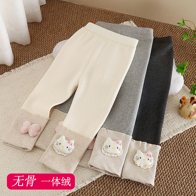 女童无骨一体绒打底裤秋冬加绒