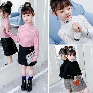 女童中高领毛衣时尚针织衫春秋冬新款韩版加绒厚洋气修身打底上衣
