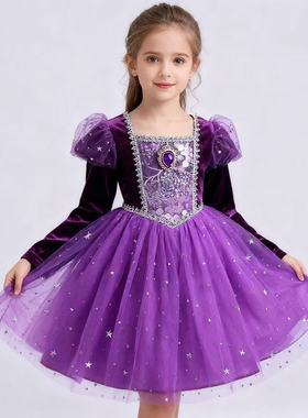 女童爱莎公主发光连衣裙2026春秋冬装新款生日礼服紫色洋气公主裙