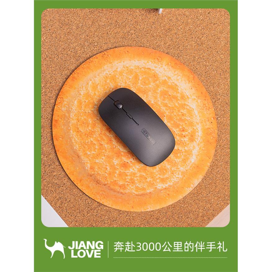 新疆文创博物馆创意馕形